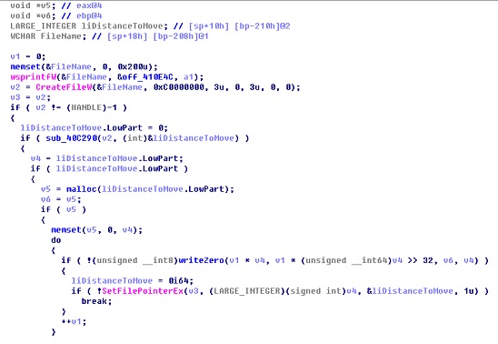 Figure 19 Code fragment for clearing data from the hard disk