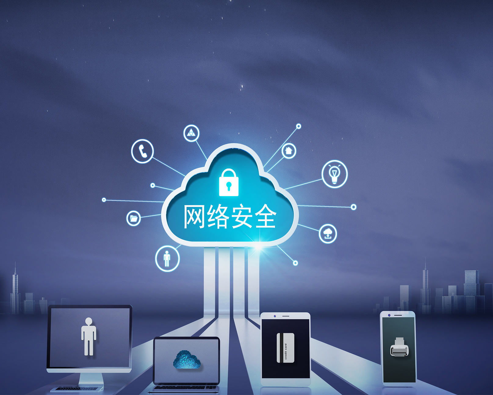 CobaltStirke BOF技术剖析（一）｜BOF实现源码级分析