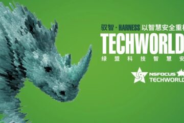 越对抗·越智能·越进化：绿盟科技”智慧安全4.0″如何重写 AI 时代的安全范式