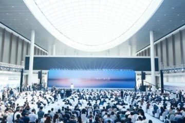 2026 人工智能产业大会 | 绿盟科技多项智能体安全实践成果出圈
